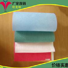 針刺與水刺無紡布價(jià)格、批發(fā)與廠家深度解析