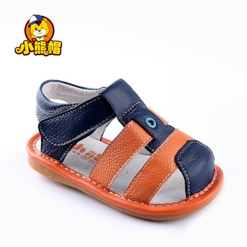 從軟底學(xué)步鞋到小熊帽 讀懂寶寶用品，也讀懂了精打細(xì)算的愛