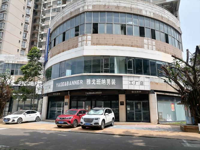 今天職業(yè)裝西裝襯衣工作服沖鋒衣衛(wèi)衣廣告衫